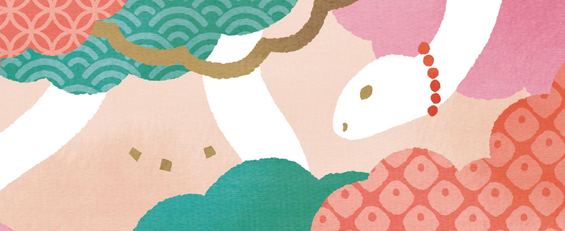 12年に一度のご縁が変わる年！ 【開運】巳年のラッキーアイテムをチェック