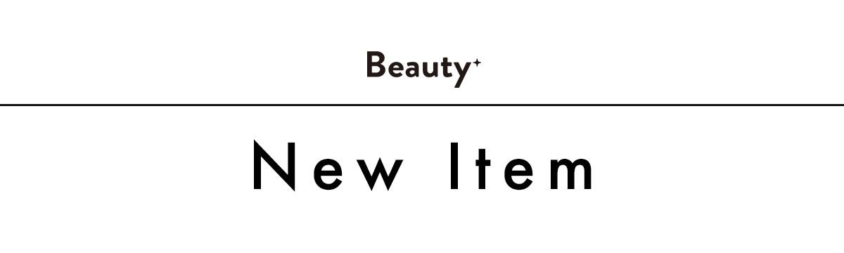 【New Item】俳優、モデル・碓井玲菜さんと新作コスメをお試し！