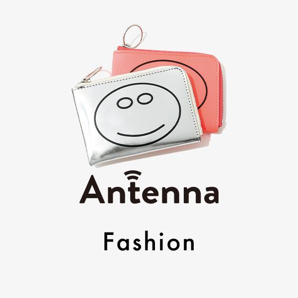 春のカラーリングで気分UP！ ユニークなマルチケースほか“今週の気になるモノ”5選