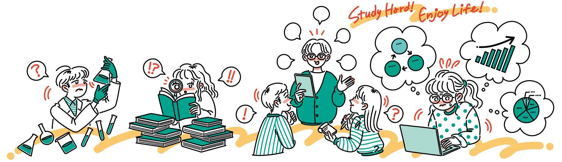 劇的成長が狙える学びの場。挑戦したい“大学院への道”