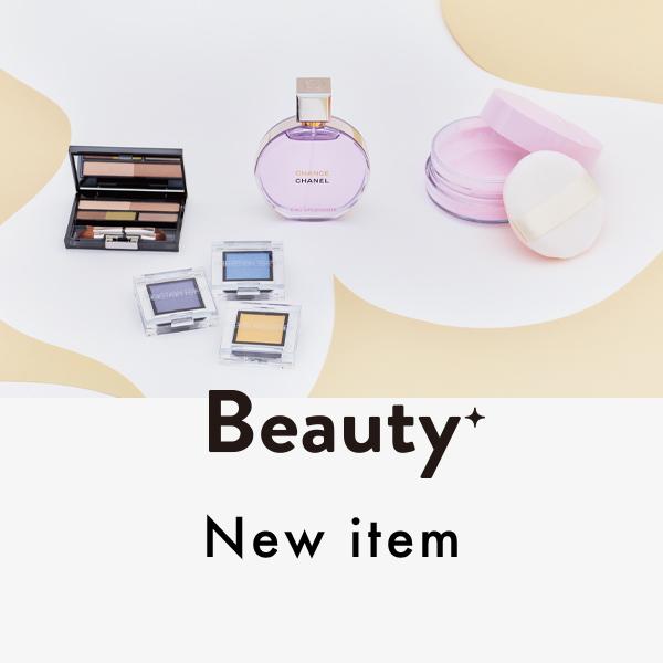 【New Item】美容クリエイターのやみちゃんさんと新作コスメをお試し！