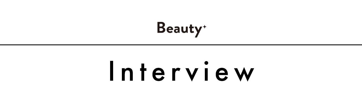 【気になるあの人の美容話】吉柳咲良「スキンケアはとにかく潤い重視！」