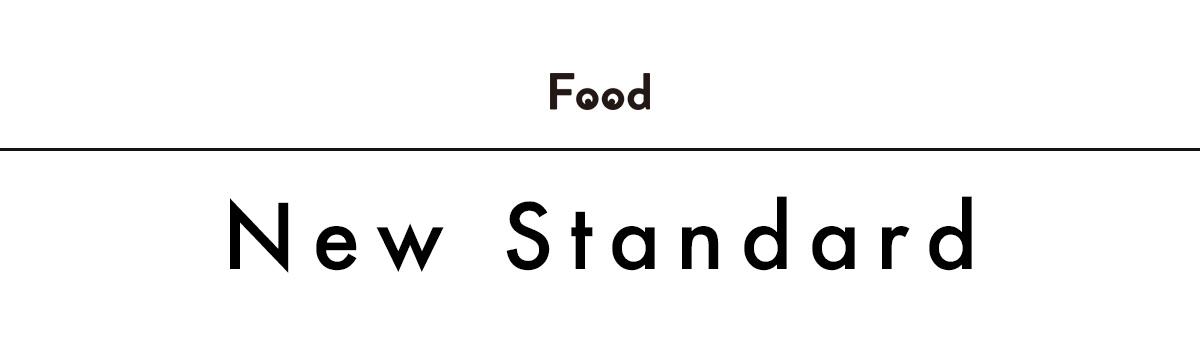 平野紗季子の“MY STANDARD GOURMET”『天堂』のタイチャイニーズ料理