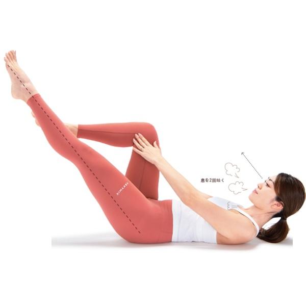 まずは2週間！ スリムな下半身に近づく、1日5分の“ちょこっとピラティス”