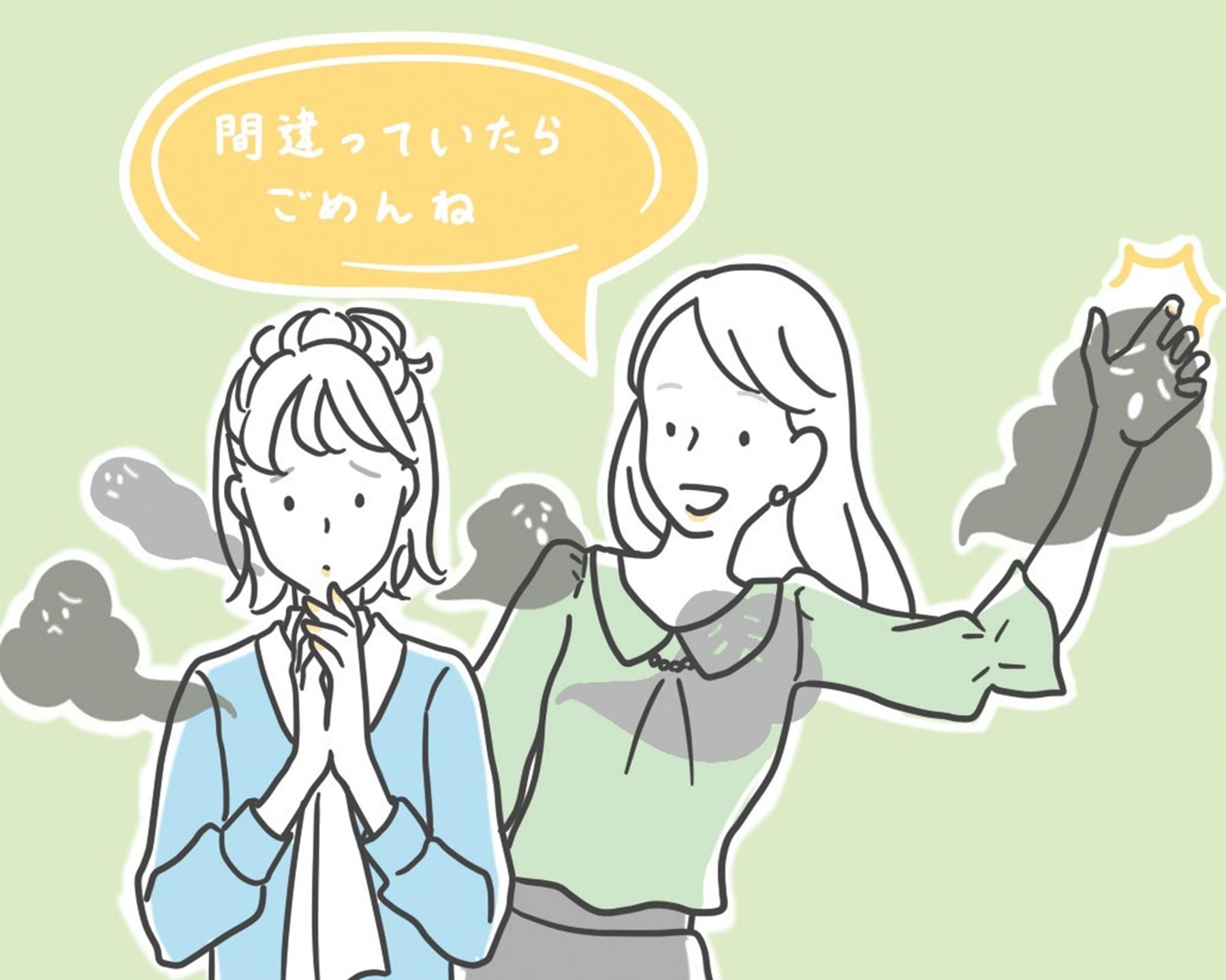 解決策を示すより相手が正解を見つけるサポートを！ 悩み相談で使えるキラーフレーズ