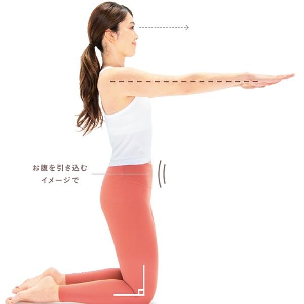 太もものハリをすっきりさせたい！ 短時間でできる“ちょこっとピラティス”