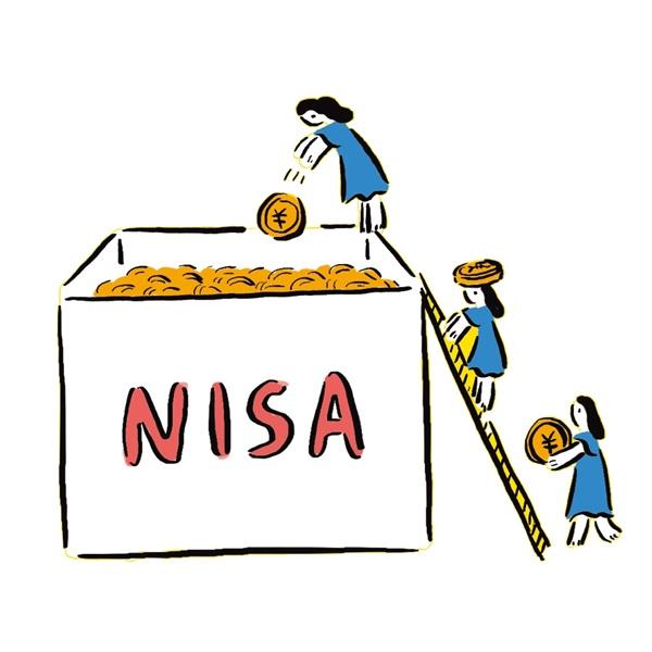 【マネーの常識】投資に挑戦。生活防衛資金ができたら、NISAを始めよう！