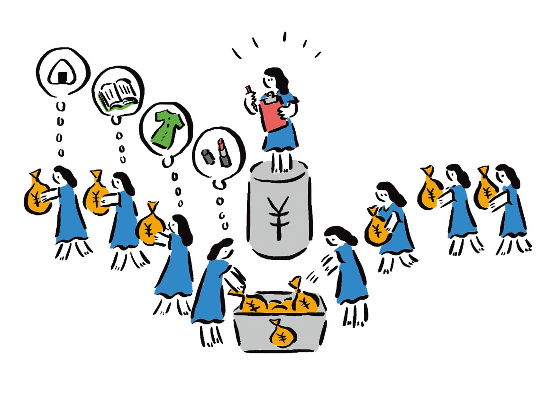 【マネーの常識】初めの一歩は、毎月の収支をチェックすること！