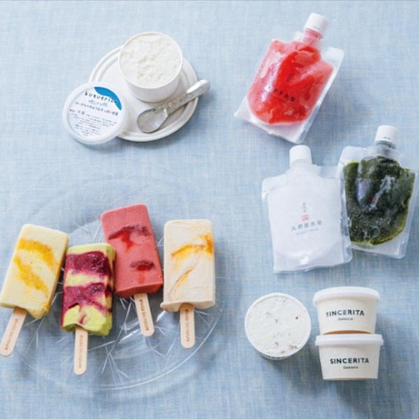 夏の甘いオアシス！ 罪悪感フリーの“カラダにやさしいアイスクリーム”
