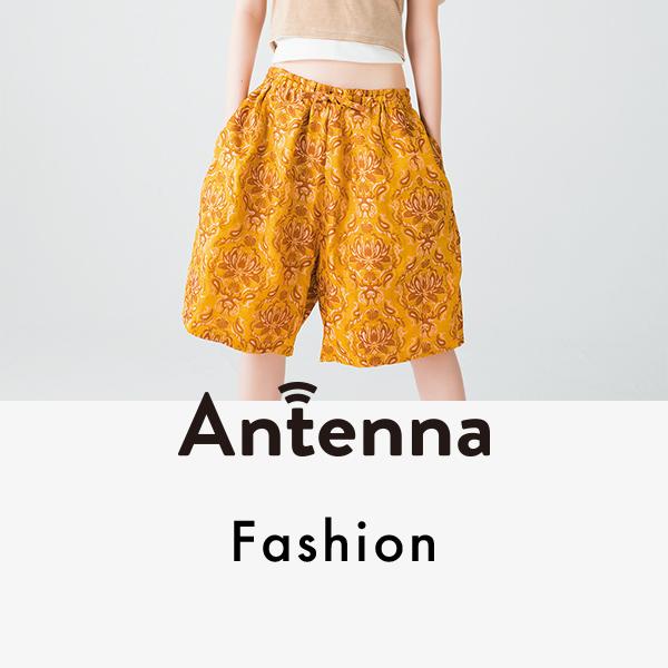 ヘルシーな肌見せで程よい抜け感！ 大人カジュアルに欠かせない“ハーフパンツ”5選