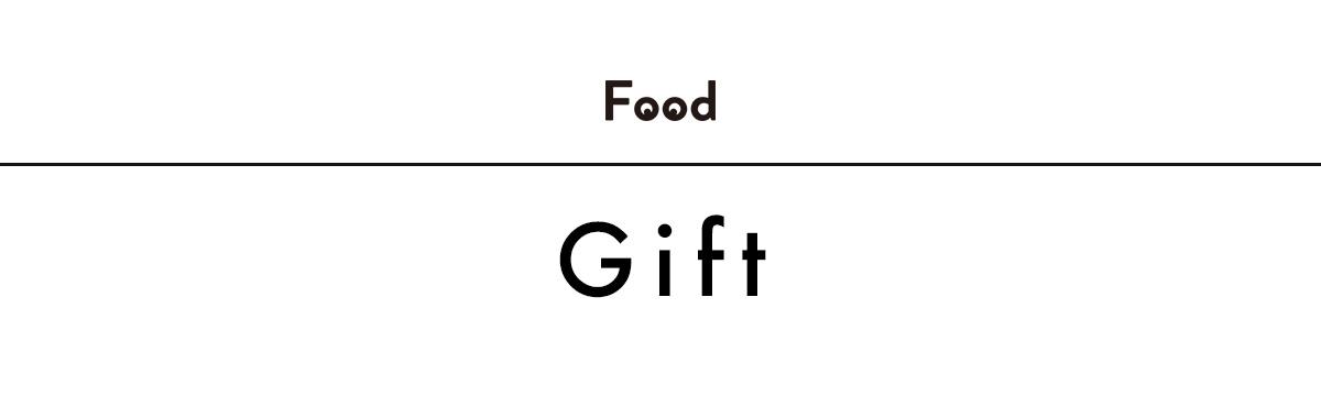 『Tide＆Taste』の自家製レモネードとスパイスジンジャーシロップ｜真野知子の「おいしいギフト」