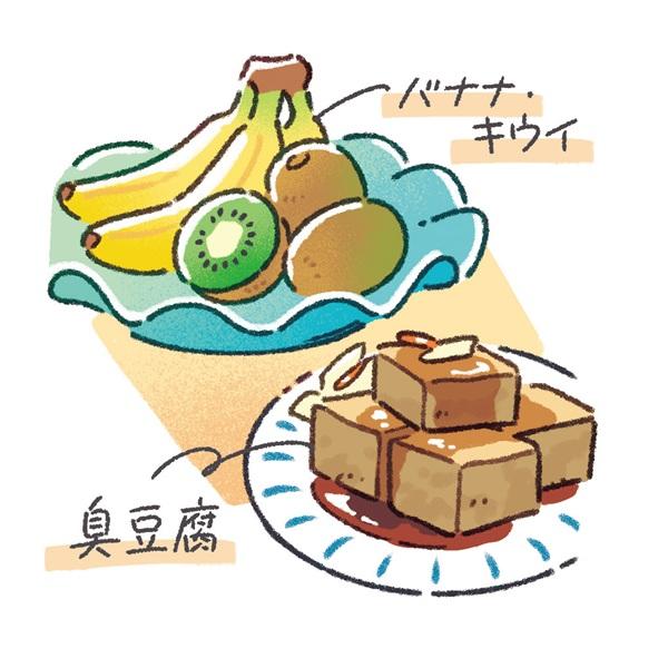 酪酸菌、発酵性食物繊維、植物性食品…腸活最新トピックス