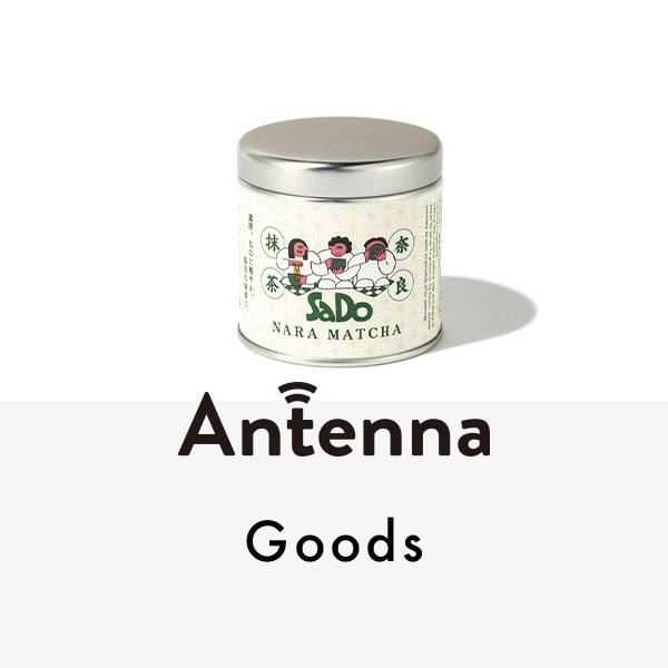 国内外でブーム！ 自宅でも気軽に楽しめる“抹茶”アイテム5選