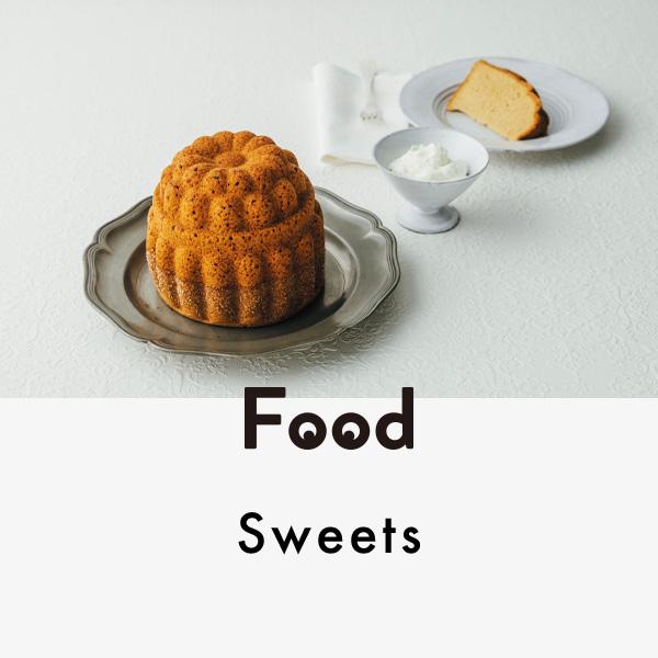 『Bonne Qualité（ボンヌ カリテ）』のビスキュイ・サヴォワ｜chicoの“お菓子な宝物”