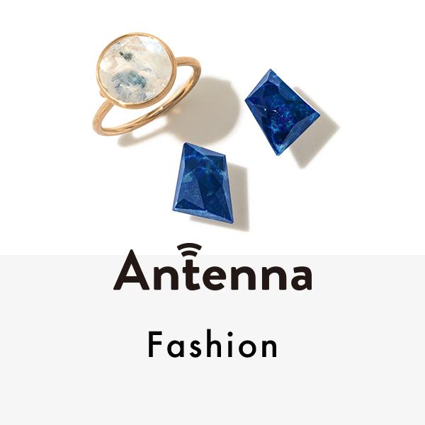 日本の職人の技が生み出した天然石の輝きにうっとり…秋冬の新作をチェック