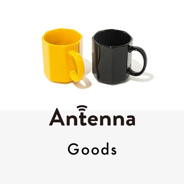 鮮明なコントラストでインパクト大！ “ブラック＆イエロー”インテリア5選