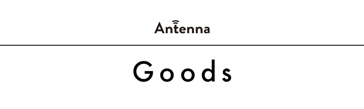 古紙でできた武骨な厚紙が大変身!? 便利でおしゃれな“クリップ”5選