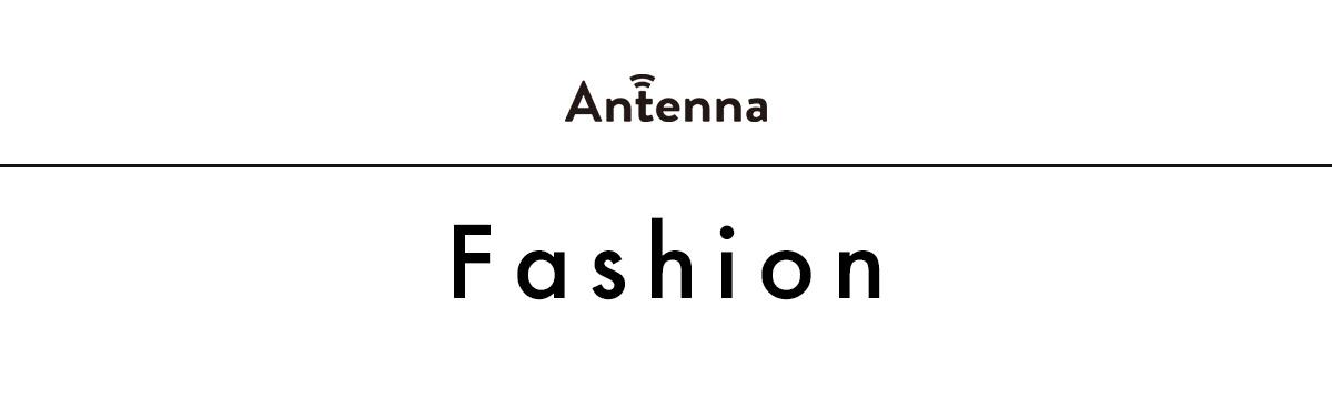 Tシャツ、ジュエリー、ローファーも…身につけるだけで気分が高まりそうなアイテム