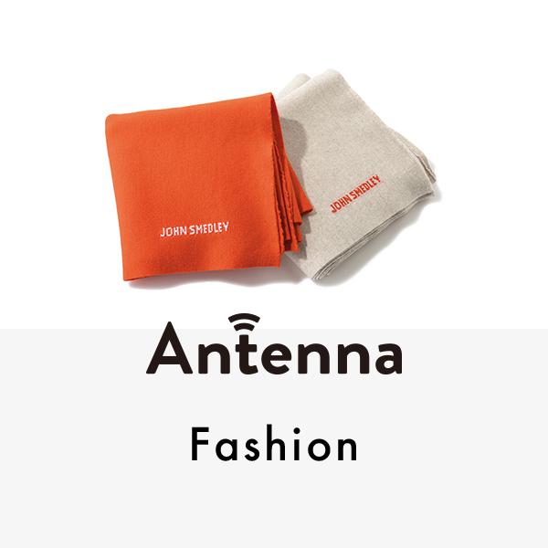 「ニュウマン高輪」オープン記念のアイテムも！ 争奪戦必至の新作が続々登場