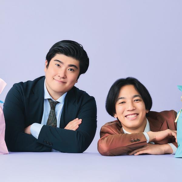 中学からの幼馴染みのお笑いコンビ・例えば炎、今に至るまでの贈り物遍歴は？