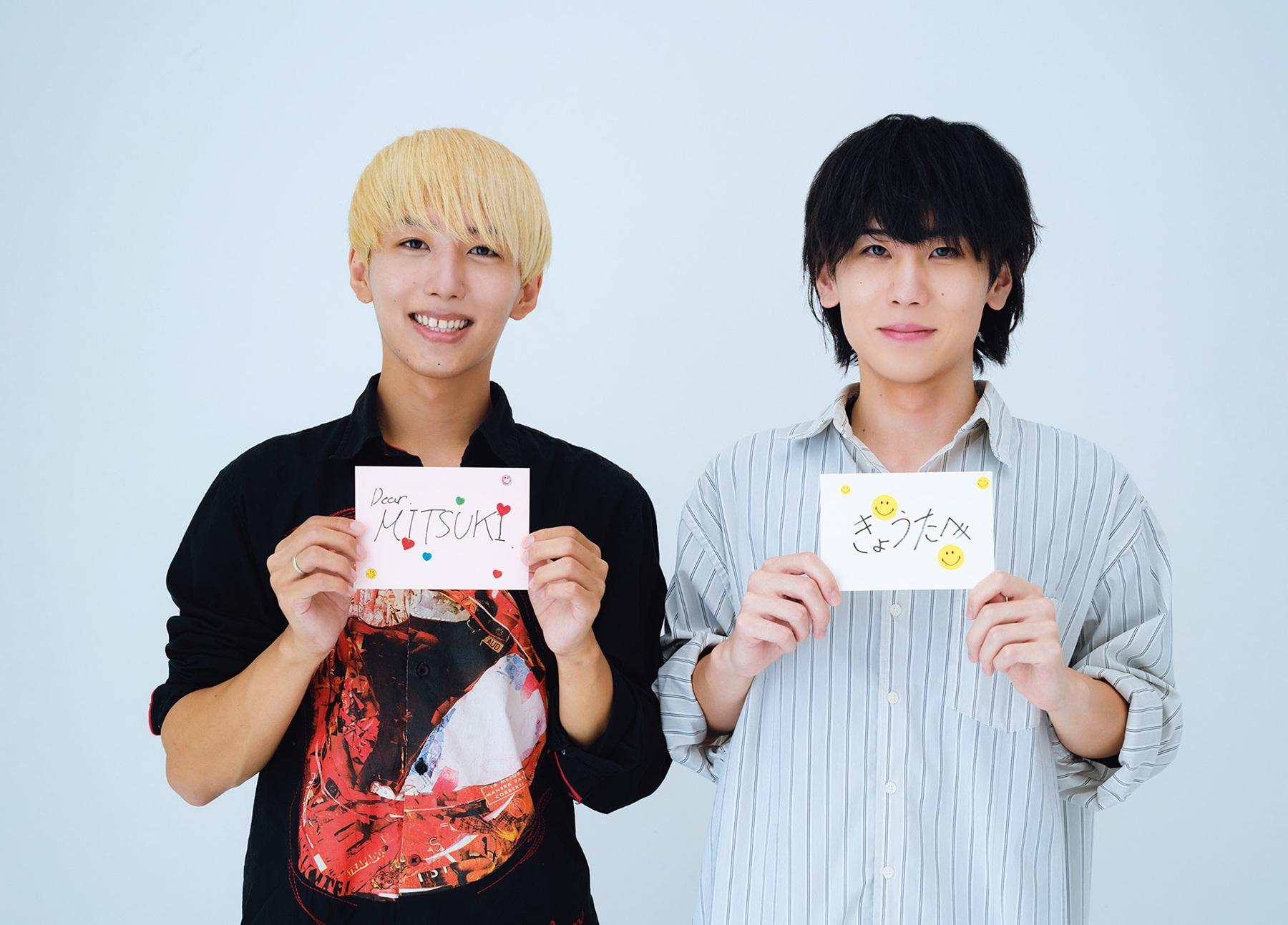 おにいさんずラブが語る、“体験”という贈り物