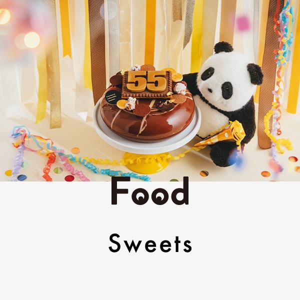 オーダーケーキを鎌倉『ラ・ブティック・ドゥ・ユキノシタ・カマクラ』で｜chicoの“お菓子な宝物”