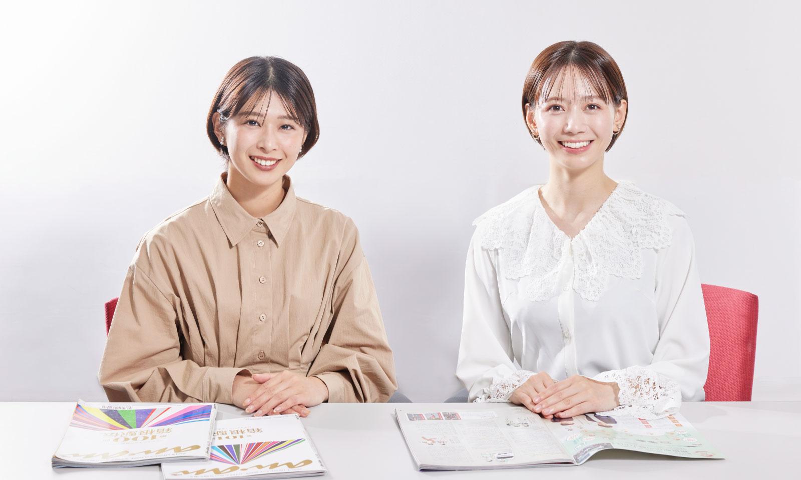 第102回箱根駅伝・中継裏側を本音トーク！ 石川みなみアナ × 山本里咲アナ