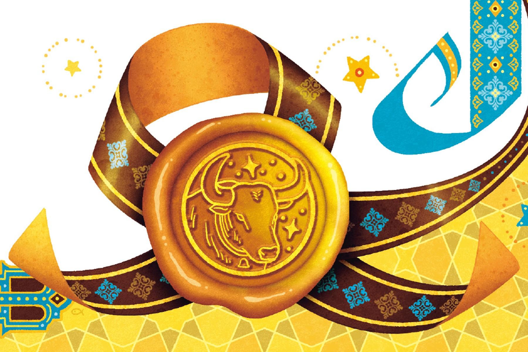 2026年上半期・牡牛座の運命「身軽さとポジティブ思考が次々と幸運を呼び込む！」