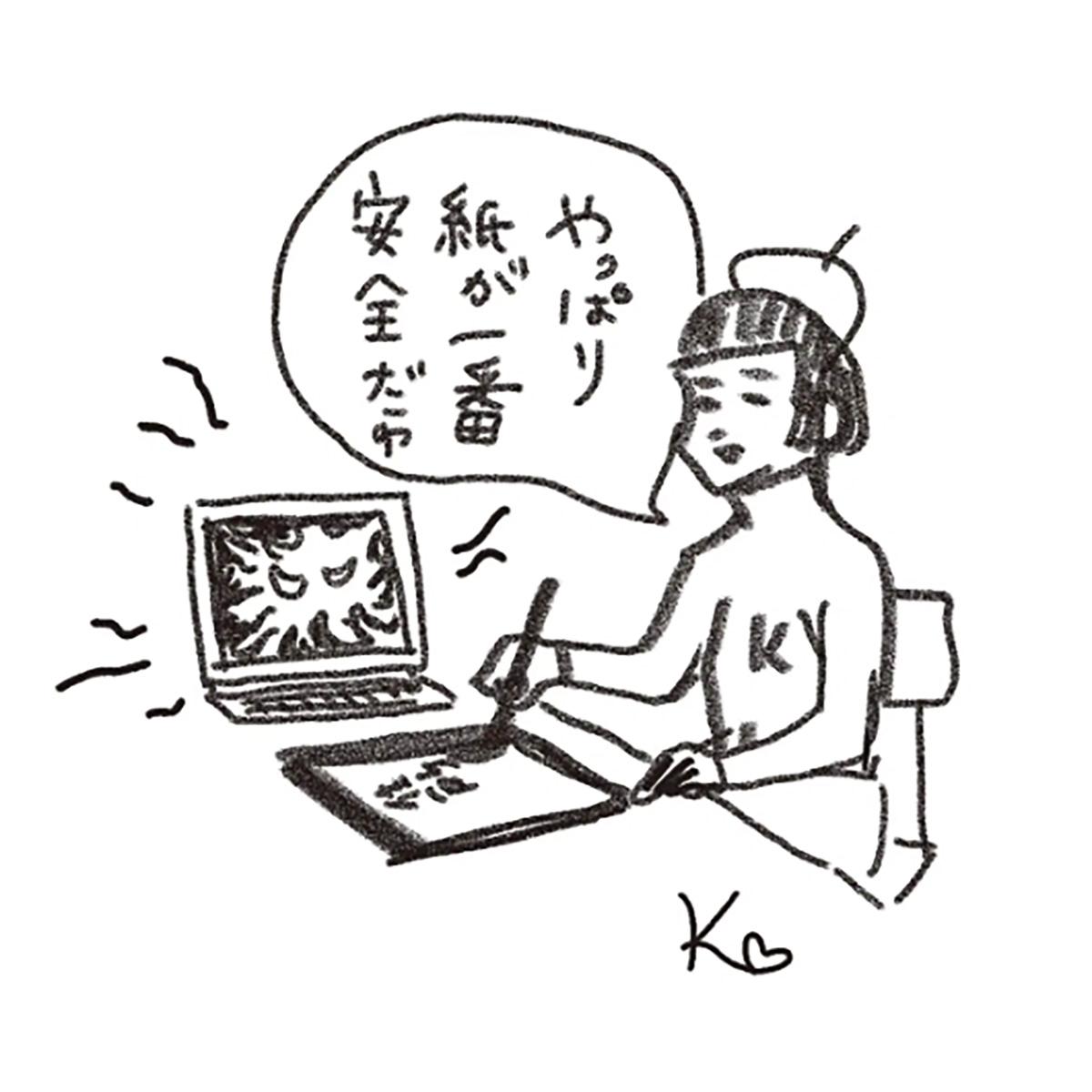 対策が急務の「サイバー被害」。堀潤さんが詳しく解説