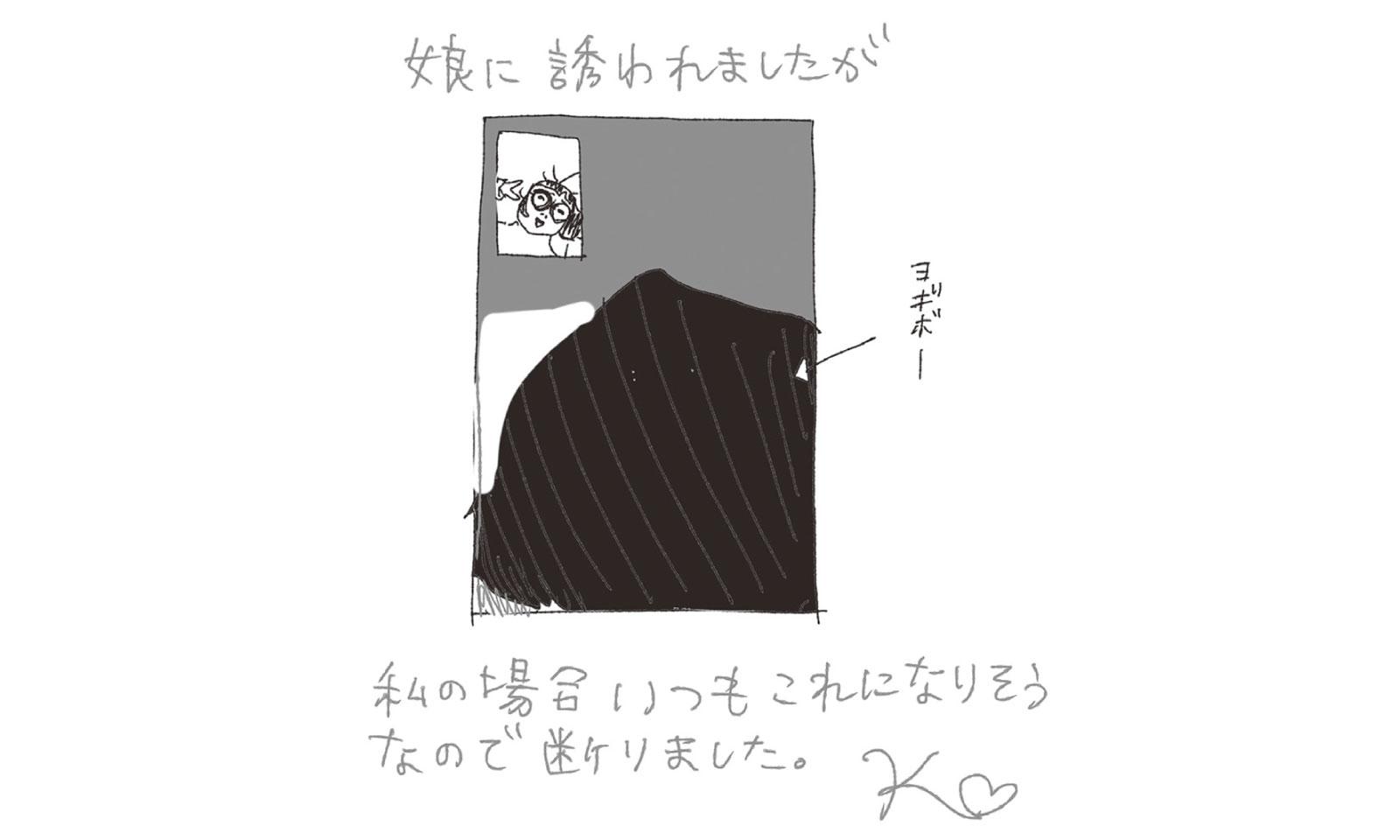 話題のSNS「BeReal」って何？ 堀潤さんが解説