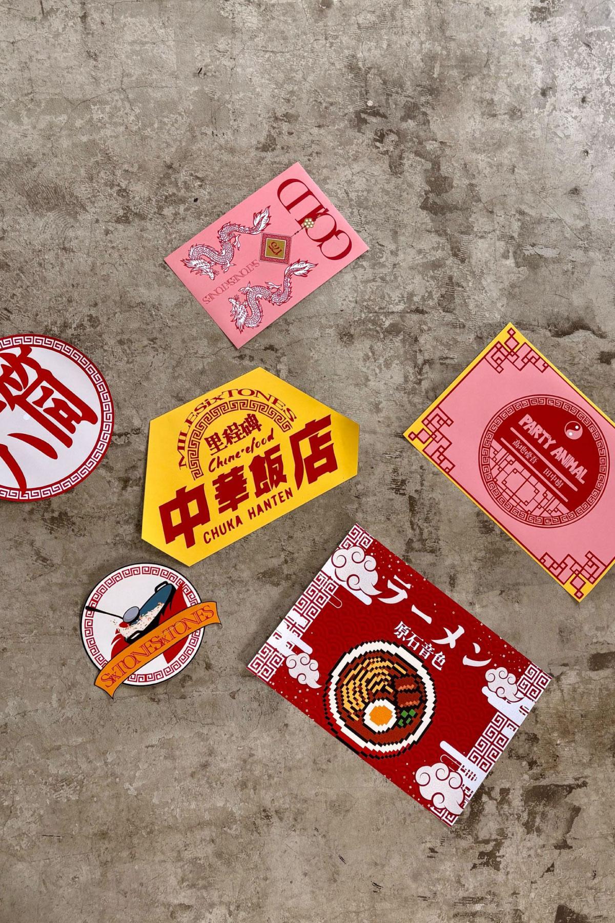 【COVER STORY】撮影中も、“地元の友達”感が溢れる！ 髙地優吾さんと田中樹さんのバディ表紙撮影