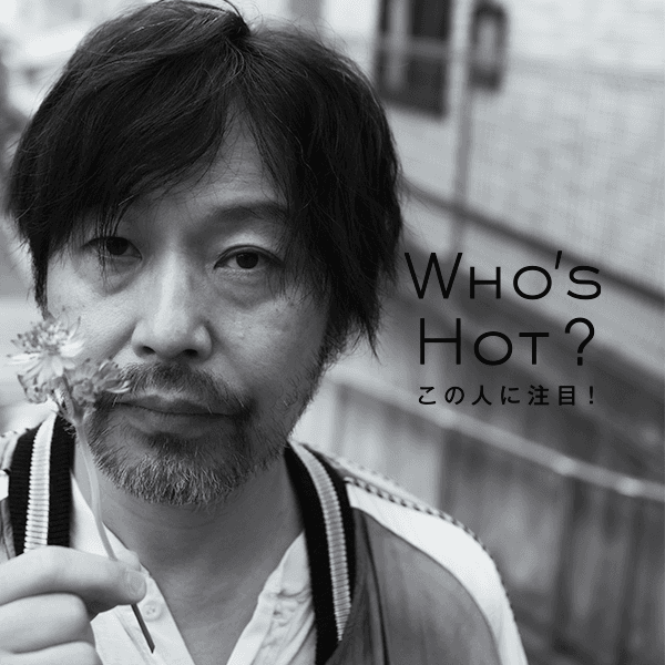 曽我部恵一「サニーデイ・サービスは成熟した良さよりも、完成してない美しさがある」