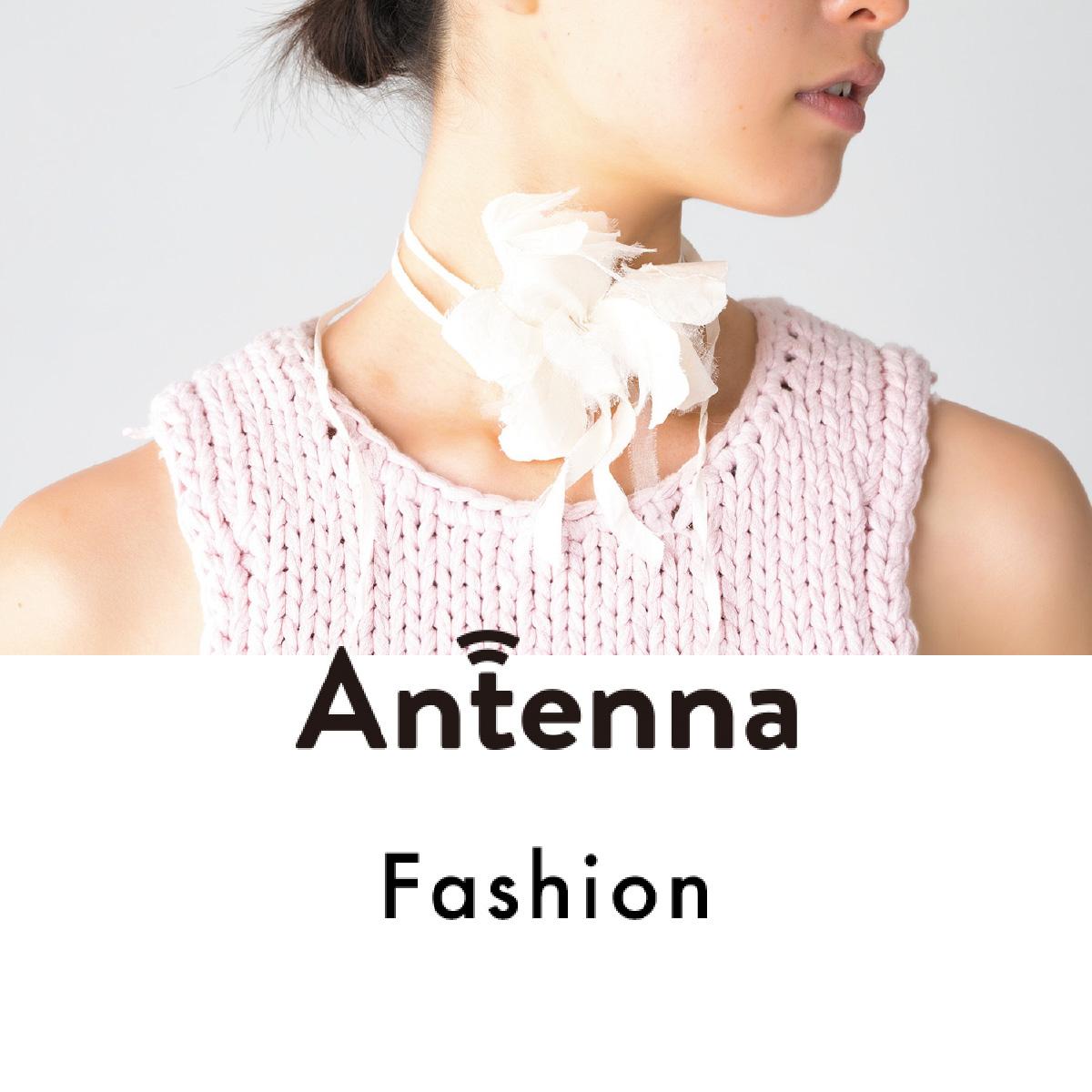 個性的だけど、さりげなく取り入れられる！ “個性派アクセサリー”をセレクト