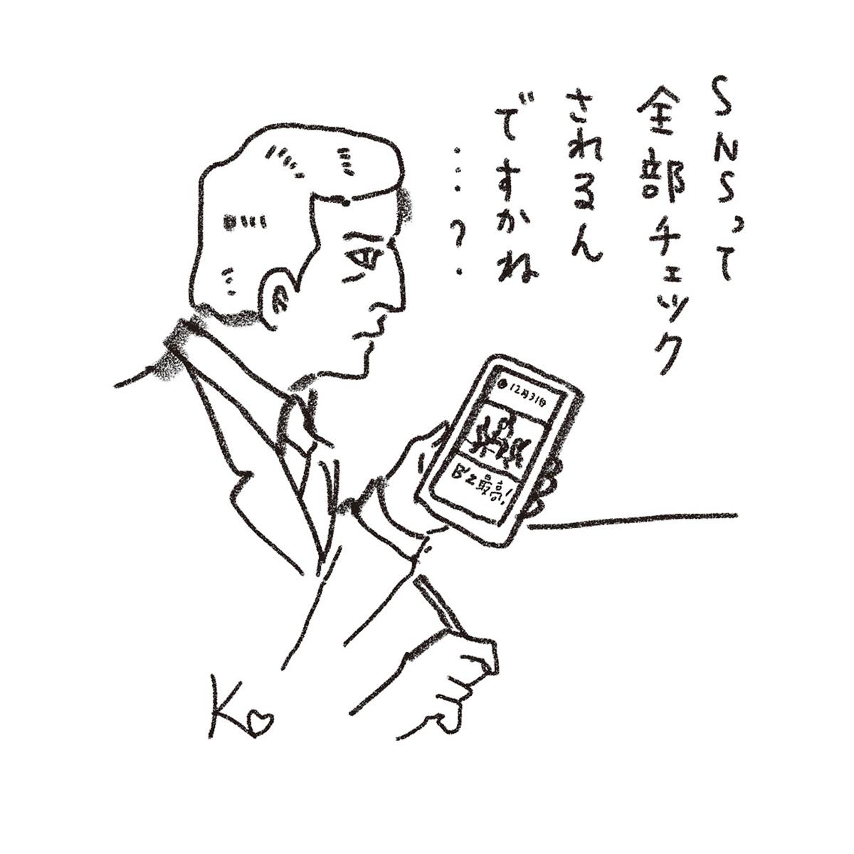 米入国の条件に「SNSの利用情報を提出」。堀潤さんが解説