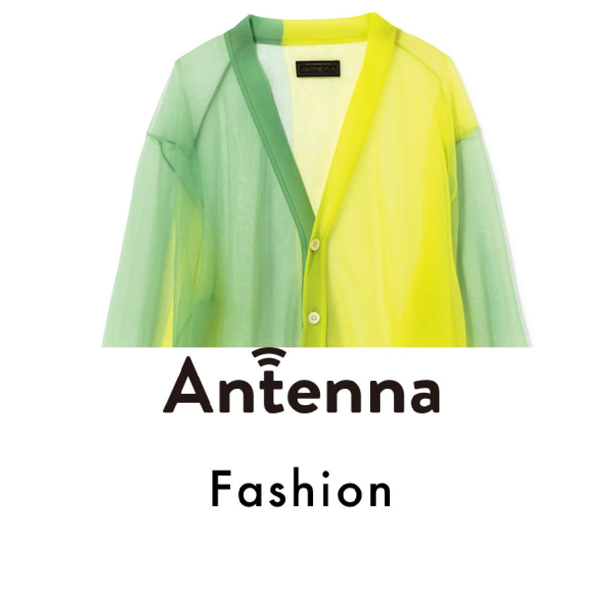 毎シーズン話題を集める新作バッグも！ 春の訪れが待ち遠しくなるアイテムたち