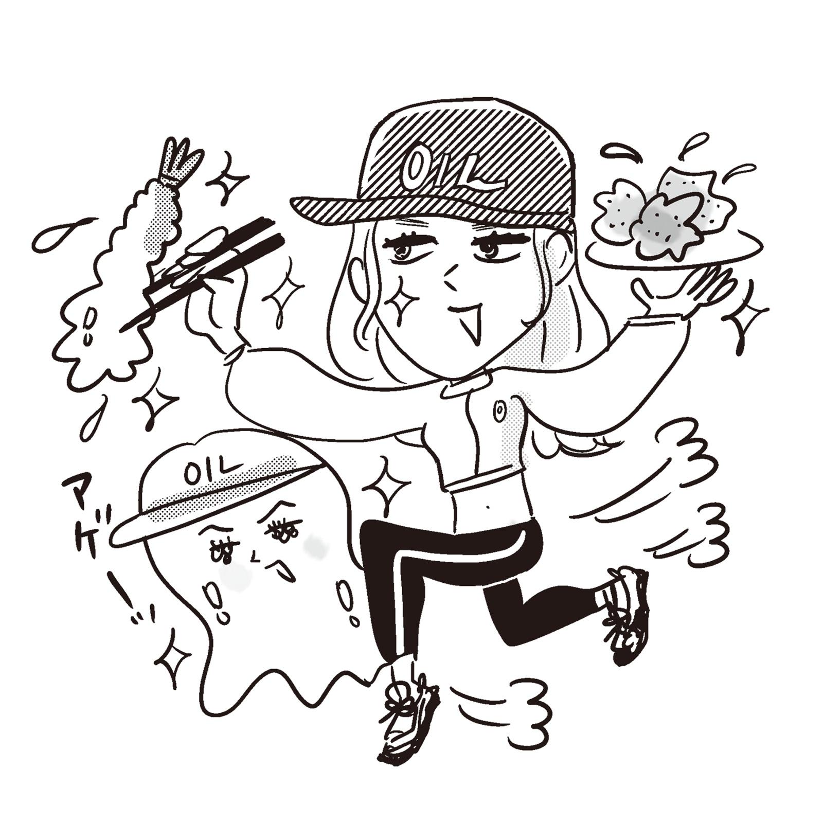 エネルギー源を糖質から脂質に。ダイエットの味方“脂質起動”とは？