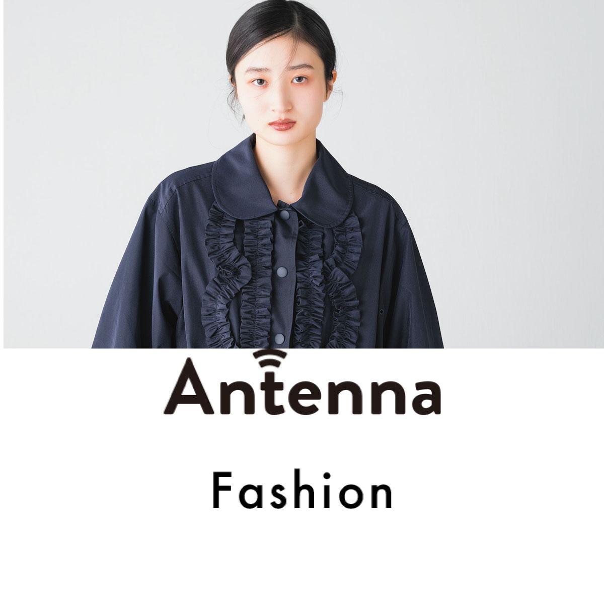 個性派デザインも◎ 季節の変わり目に重宝する“スプリングアウター”をセレクト