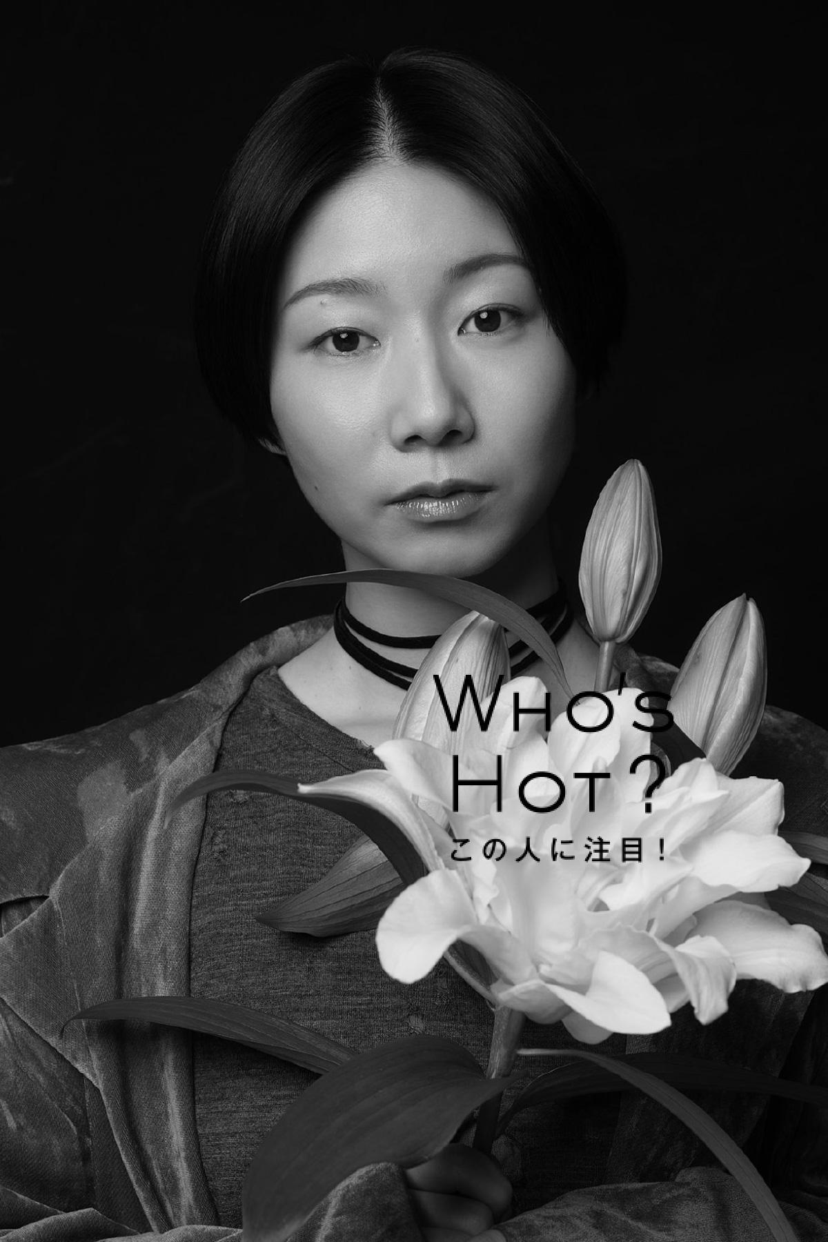 土居志央梨「人間を演じるわけですから、人間として当たり前の生活をしていないと」