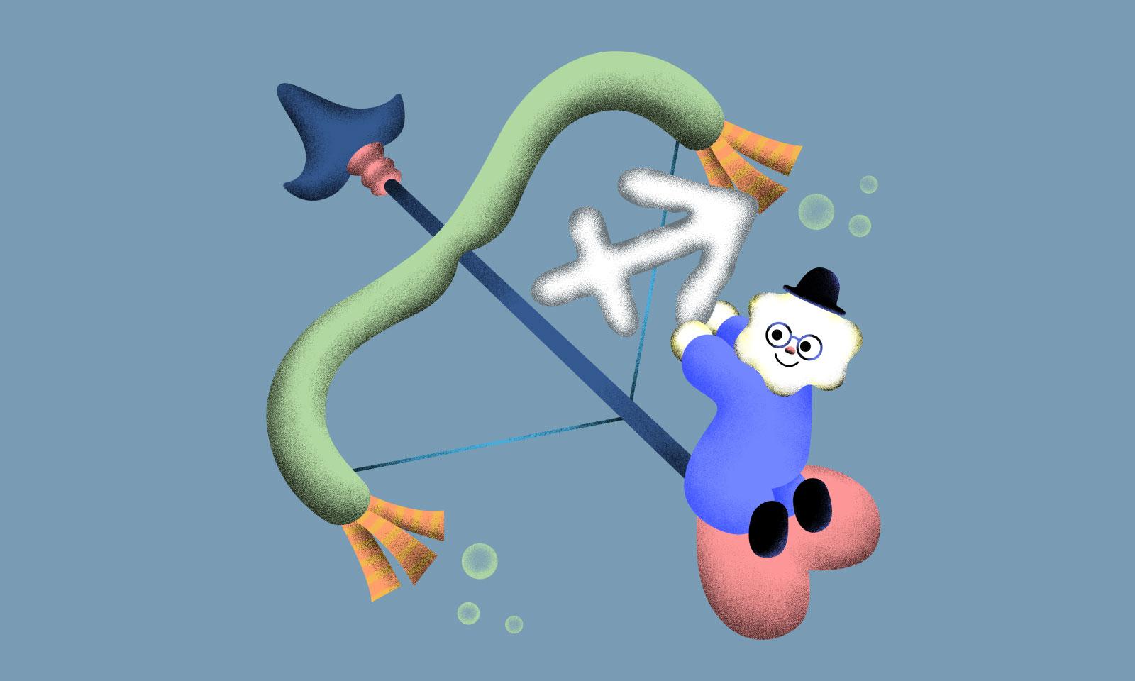 いて座は「得意分野で勝負すると◎」 12星座もっちぃ占い｜3/23～29