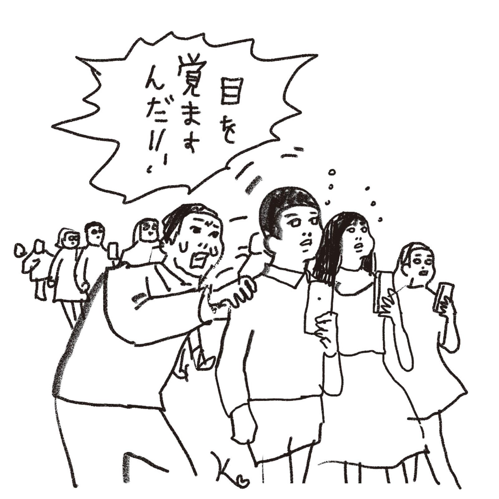 「スロパガンダ」って一体何？ 堀潤さんが解説