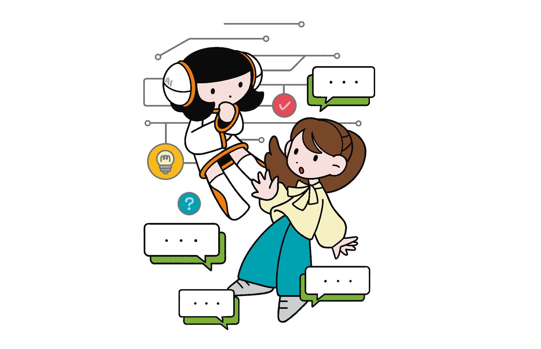 もっとうまく使いたい、仲良くなりたい！ そんな人のための、生成AI使い方のコツ