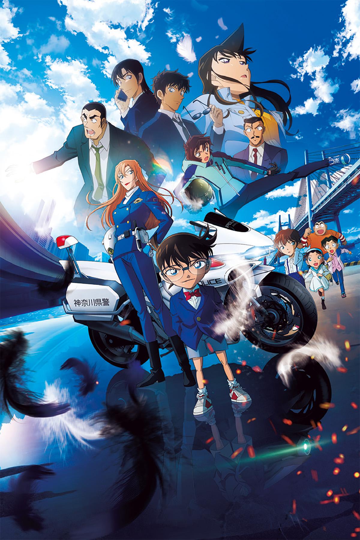 キャラクターデザイン＆総作画監督・須藤昌朋さんが見てきた、『名探偵コナン』におけるアニメーションの歴史