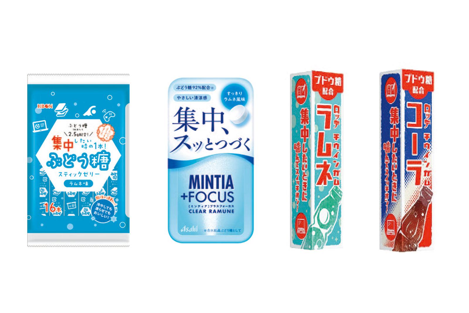 集中したいときの味方！最新ブドウ糖デスクおやつ