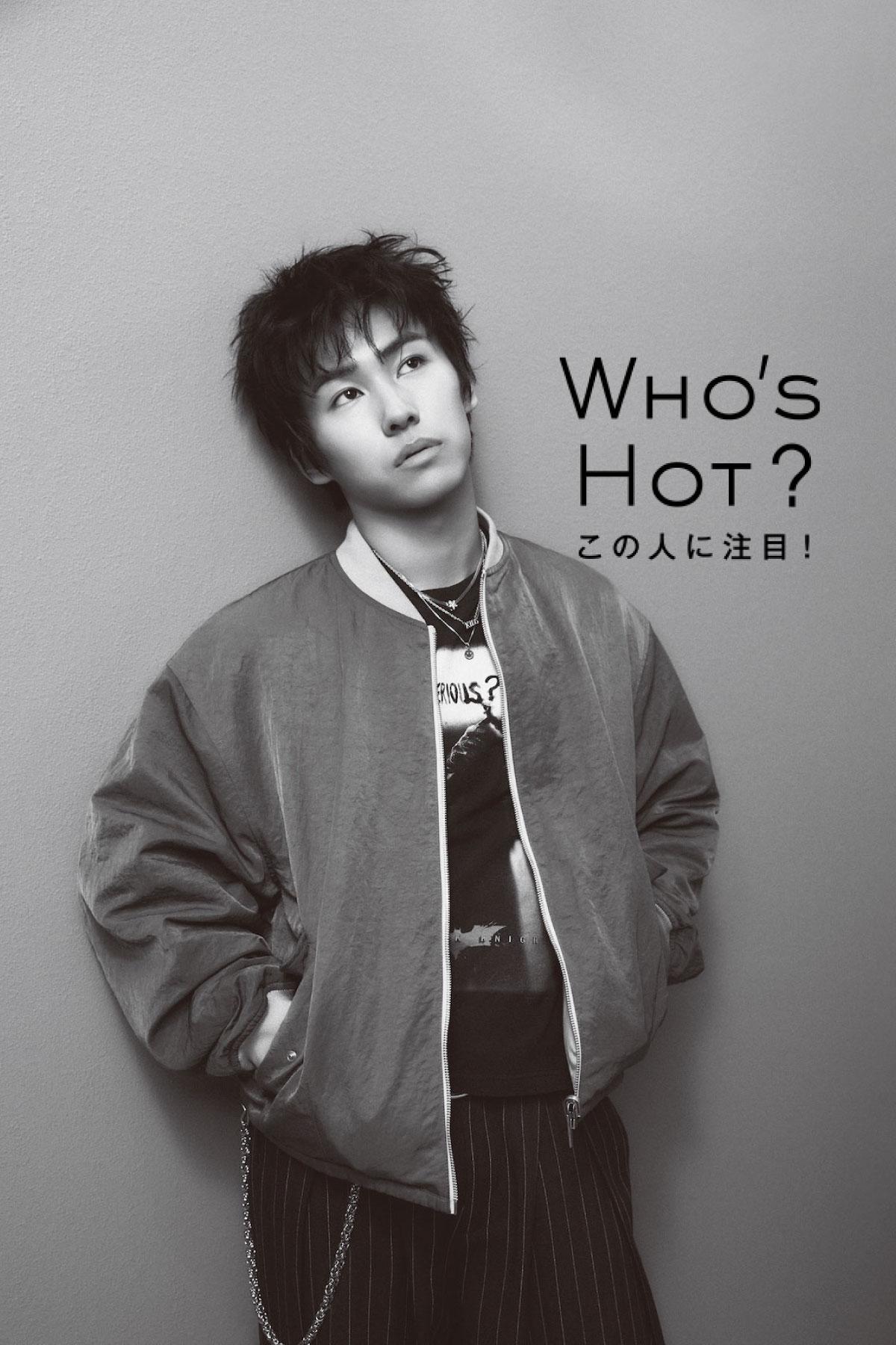 Ayumu Imazu「ソロアーティストというカテゴリーを引っ張っていきたい」