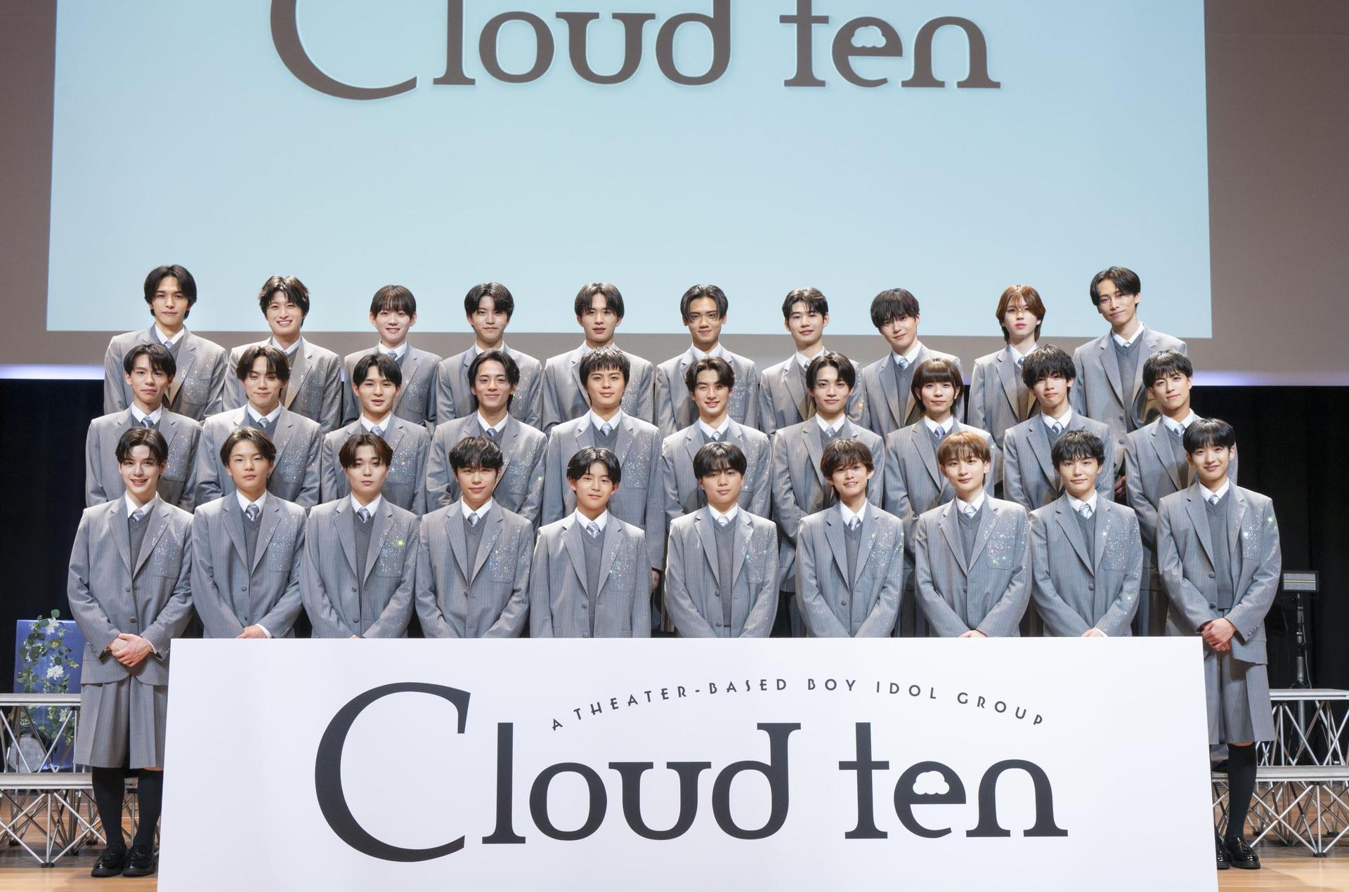 オーディション時代から追ってきたananが「Cloud ten」会見を振り返りリポート｜「zero to ten」第5回