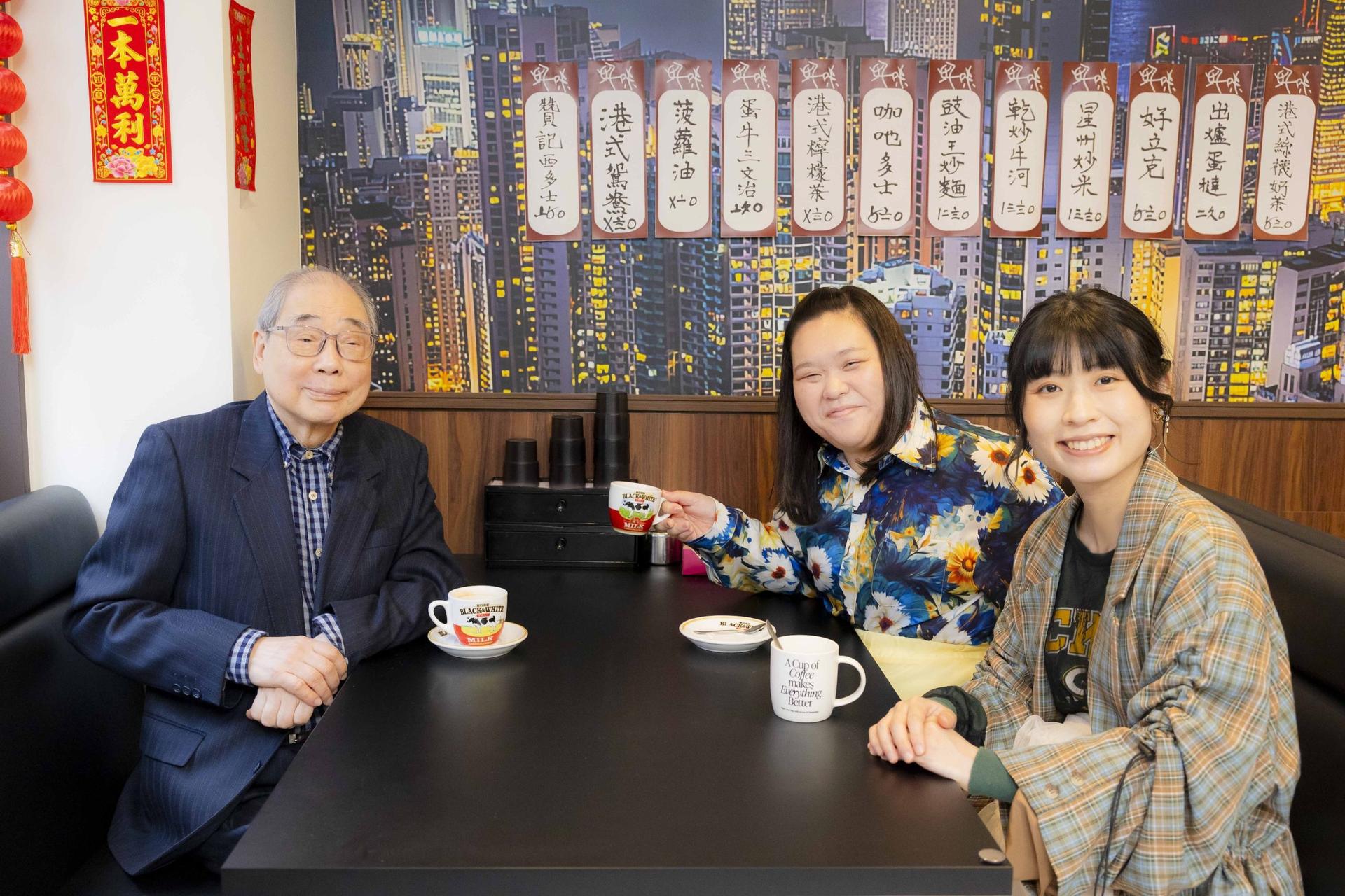 【前編】ぼる塾・酒寄＆田辺、 大人気香港映画『旅立ちのラストダンス』を香港料理店オーナーと語る！