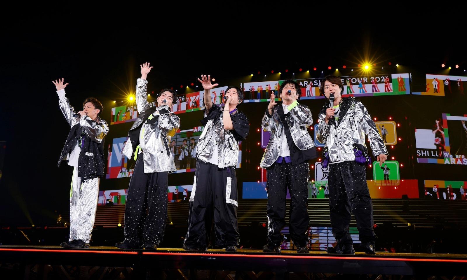 【嵐ラストライブ】嵐ラストコメント全文「僕たちが、嵐でした。いや、僕たちは…嵐です」（櫻井翔）
