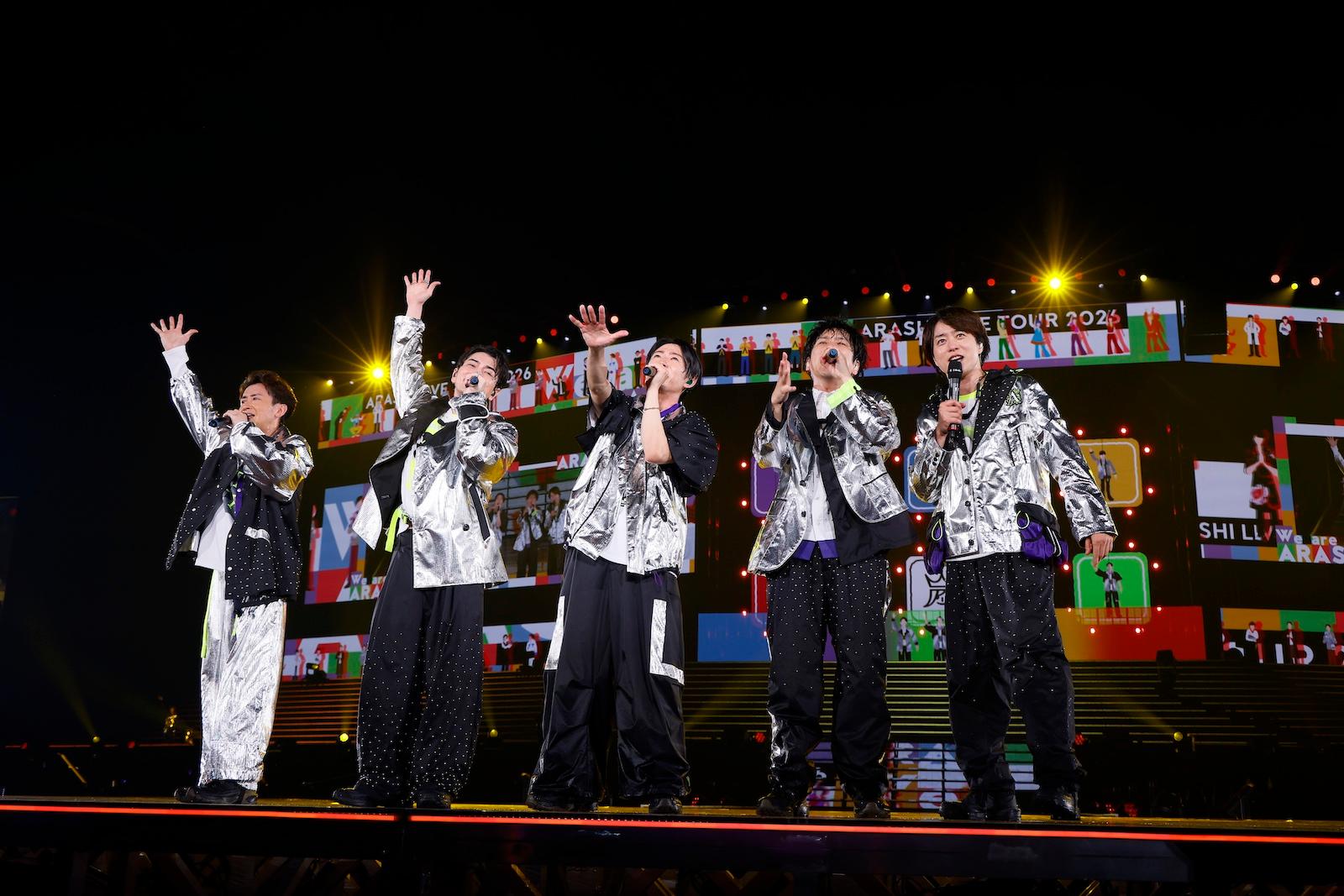 【嵐ラストライブ】嵐ラストコメント全文「僕たちが、嵐でした。いや、僕たちは…嵐です」（櫻井翔）