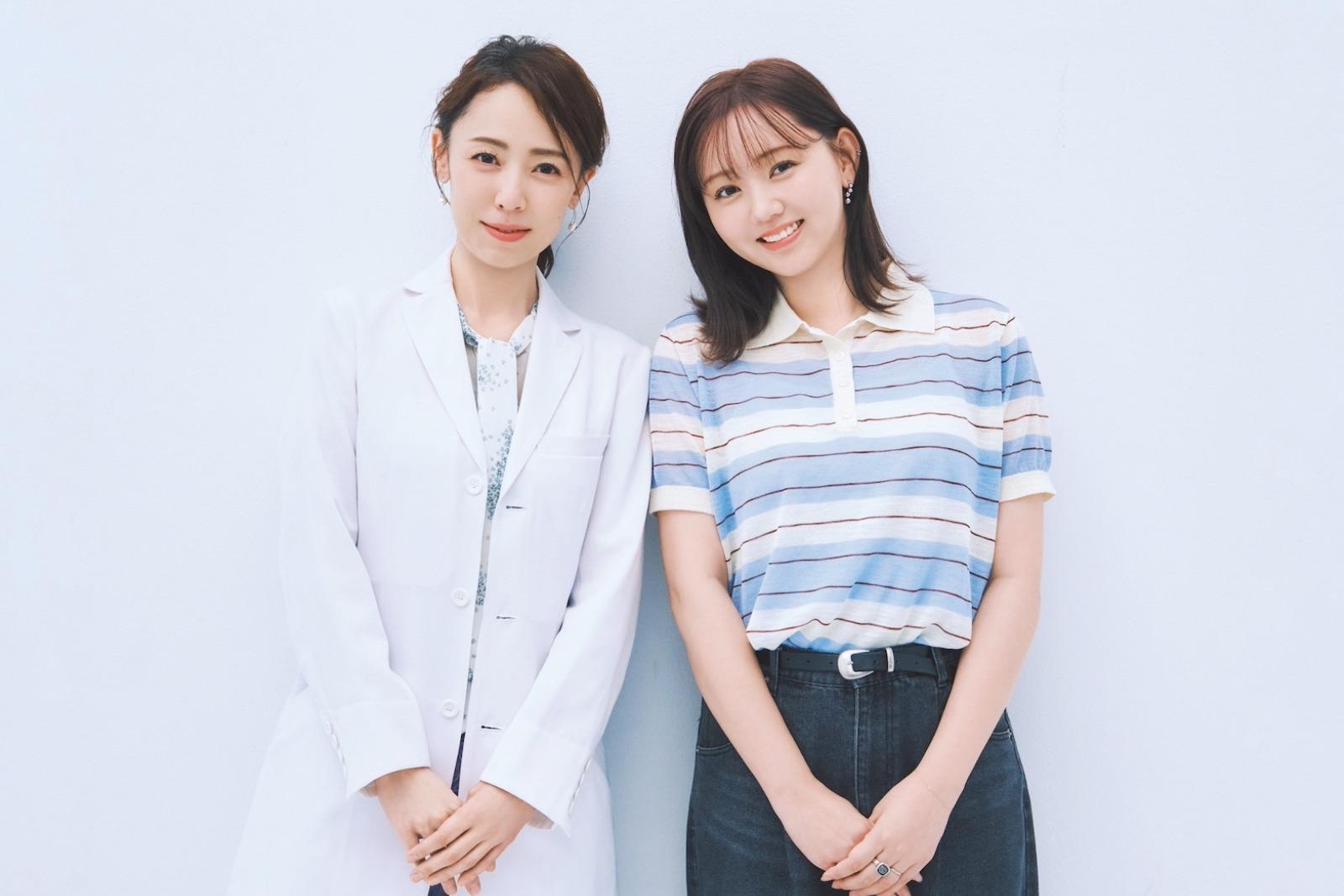 江野沢愛美×丸田佳奈 対談「20代で向き合う不妊治療」