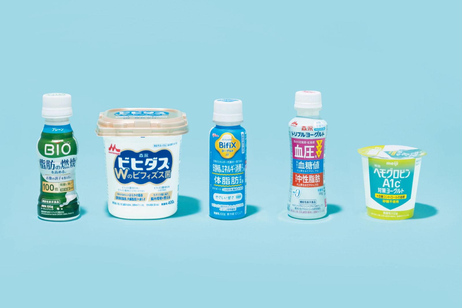 腸活フードの代表格がますますパワーアップ。進化するヨーグルト最前線